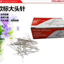 匠心織造，細節點睛——寶應縣建榮服裝輔料用品廠專業解析